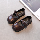 Luna Girls' School Shoes